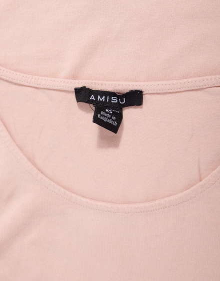 Дамска тениска Amisu
