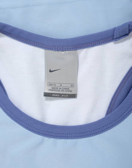 Спортен топ Nike