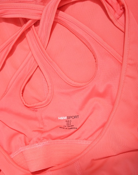 Спортен потник H&M