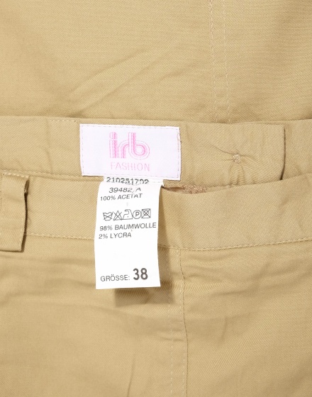 Дамска пола