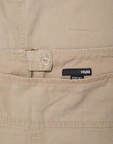 Дамска пола H&M