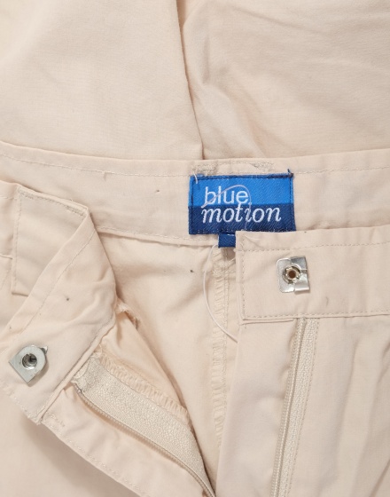 Дамски панталон Blue Motion