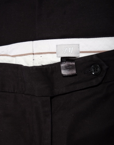 Дамски панталон H&M