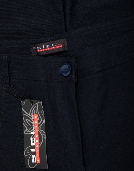 Ватиран панталон SIEL